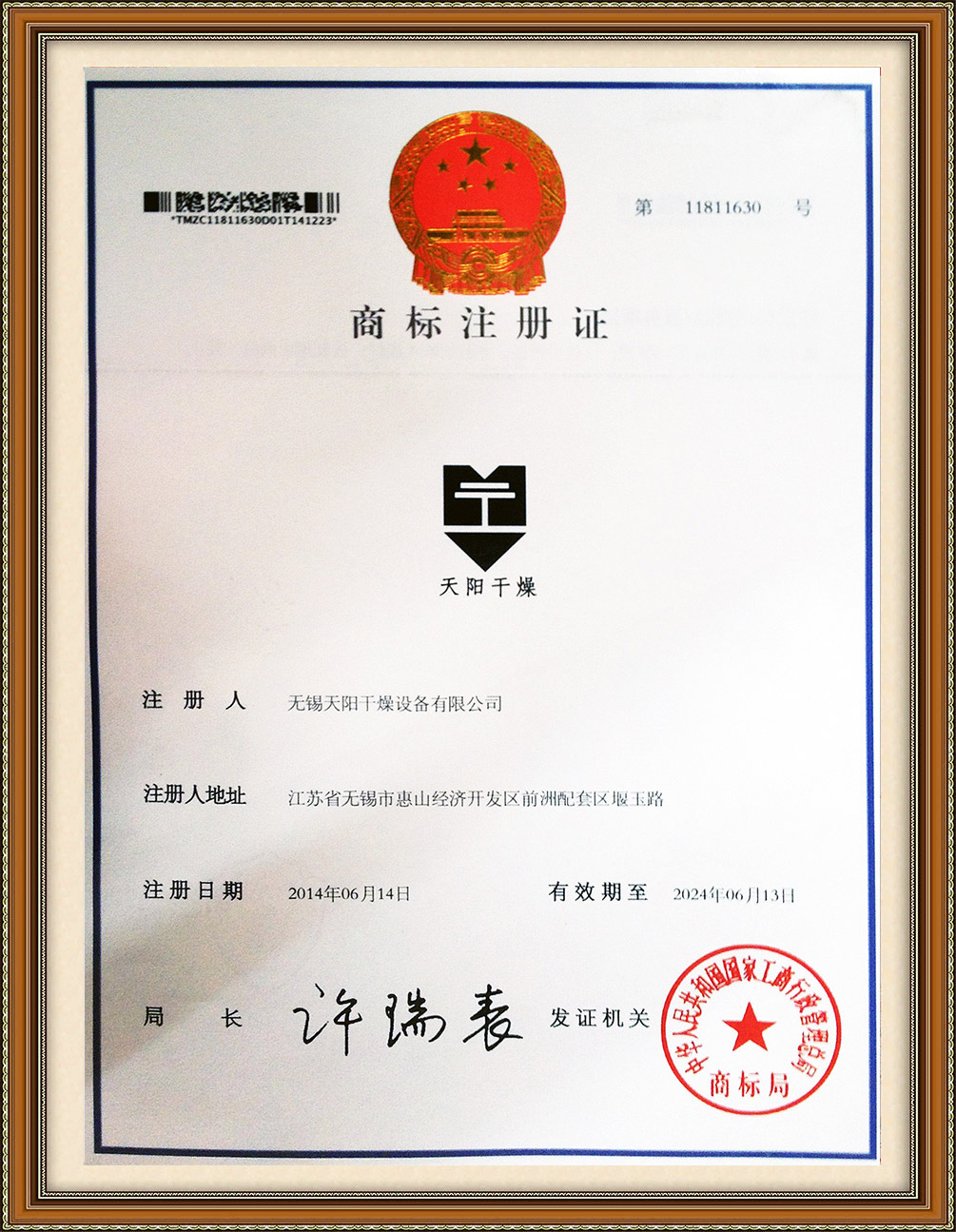 k8天生赢家